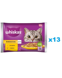 WHISKAS Senior kotike 52x85g Poultry Feast märgtoit želees vanematele kassidele: kana, kalkuniga