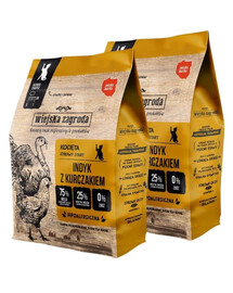 WIEJSKA ZAGRODA Kalkun ja kana kassipoegadele 2x400 g