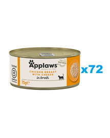 APPLAWS Cat Adult Chicken Breast with Cheese in Broth kana rind juustuga puljongis 72x70 g