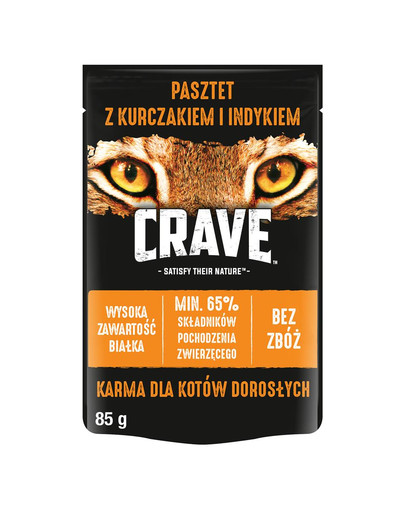 CRAVE konserv 24 x 85g - pasteet kanaliha ja kalkuniga (teraviljavaba täissööt täiskasvanud kassidele)