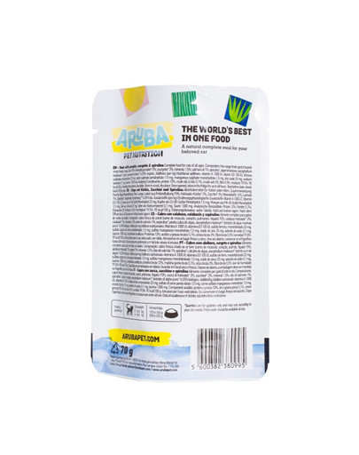 ARUBA Cat Kits, kõrvits, suvikõrvits ja spirulina 70 g