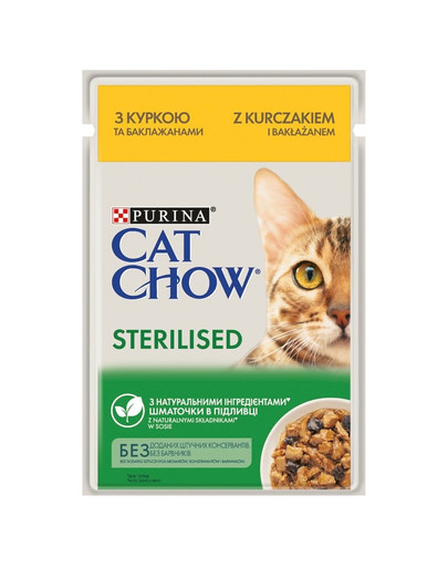 PURINA CAT CHOW steriliseeritud kassidele kana ja baklažaan kastmes 26 x 85 g