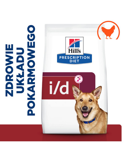 HILL'S Prescription Diet Canine i/d 4 kg toit seedetrakti haigustega koertele