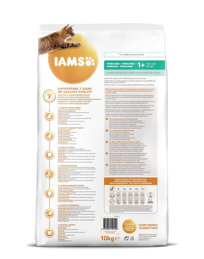 Iams Adult Weight Control All Breeds Chicken 10 kg