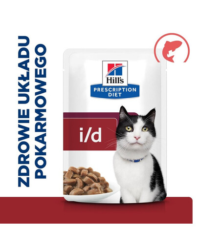 HILL'S Prescription Diet i/d Digestive Care влажный корм для кошек с лососем 12х85 г в пакетиках