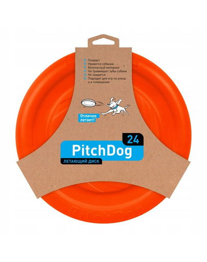 PULLER Pitch Dog Game flying disk 24` oranž frisbee koertele oranž 24 cm