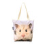 FERA Klassikaline ostukott hamster