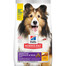 HILL'S Canine Adult Sensitive Maha ja nahk 28 kg (2x14 kg) koerte kuivtoit tagab optimaalse seedetrakti tervise,