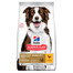 HILL'S Science Plan Canine Adult Healthy Mobility Medium Kanalihaga koeratoit liigesetoetus 28 kg (2x14 kg)
