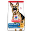 HILL'S Science Plan Canine Mature Adult 6+ Large breed  Kana18kg vanematele suurtõugu koertele + 3 konservi TASUTA