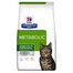 HILL'S Prescripition Diet Feline Metabolic    kassidele 8 kg