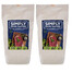 SIMPLY FROM NATURE ahjuroog hirvelihaga 2x1,2 kg