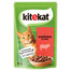 KITEKAT Veiseliha kastmes 28x85 g täiskasvanud kassidele