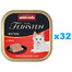 ANIMONDA Vom Feinsten kassipoegadele veiselihaga 32x100 g