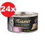 MIAMOR Feine Filets Naturell Chicken&Ham 24x80g kana ja sink oma kastmes