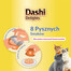 INABA Cat Dashi Delights Kana, tuunikala ja lõhe 70 g