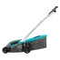 GARDENA elektrinė žoliapjovė PowerMax 1200/32