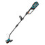GARDENA Akutrimmer PowerCut Li-40/30 koos akuga