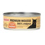 COMFY APPETIT PREMIUM Mousse kalkuniga kassidele 85 g