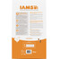 IAMS For Vitality Senior Small & Medium Breed Chicken 5kg