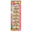 8In1 maiuspala Pork Delights Bones XS 7 tk