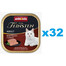 ANIMONDA Vom Feinsten Adult multi liha kokteil 32x100 g