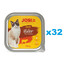 JOSERA JosiCat Veisepasteet kassidele 32x100g