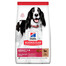HILL'S Science Plan Canine Adult Medium Lamb & Rice 18 kg keskmise tõugu koeratoit lambaliha & riis + 2x konservid ja Ajax Spray TASUTA