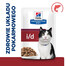 HILL'S Prescription Diet i/d Digestive Care влажный корм для кошек с лососем 12х85 г в пакетиках