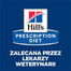HILL'S Prescription Diet i/d Digestive Care влажный корм для кошек с лососем 12х85 г в пакетиках