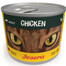 JOSERA Cat Chicken влажный корм для кошек консервы 200 г