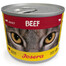 JOSERA Cat Beef влажный корм для кошек консервы 200 г