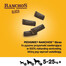 PEDIGREE Ranchos Slices 60g - koerte maiuspalad veiselihaga