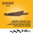 PEDIGREE Ranchos Sticks 60 g kanamaksast koeratoidud
