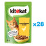KITEKAT Kana kastmes 28x85 g täiskasvanud kassidele