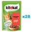 KITEKAT Beef in sauce 28x85 g täiskasvanud kassidele