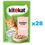 KITEKAT Lõhe kastmes 28x85 g täiskasvanud kassidele