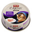 Carny ocean puszka 0.08 kg kot biały tuńczyk