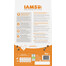 IAMS for Vitality dla dorosłych kotów ze świeżym kurczakiem 3 kg