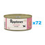 APPLAWS Cat Adult Tuna with Prawn in Broth tuunikala ja krevetid puljongis 72x156 g