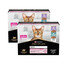 PURINA PRO PLAN Delicate Digestion z indykiem i rybami oceanicznymi w sosie Multipack 20x85g mokra karma dla kotów o wrażliwym układzie pokarmowym