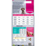 EUKANUBA Special Care Working & Endurance Adult 15 kg sucha karma dla aktywnych psów