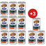 HILL'S Prescription Diet Canine w/d Diabetes Care z kurczakiem 9x370 g + 3 puszki GRATIS!