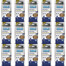 FARMINA Vet Life Cat UltraHypo Creamy 15x60 g z hydrolizowanym białkiem łososia, kremowy przysmak dla kotów z wrażliwym trawieniem