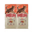 CARNILOVE True Fresh Cat Beef Sterilised 2x6 kg wołowina, dla kotów po sterylizacji