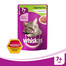 Whiskas Senior konservai katėms su ėriena drebučiuose 100 g x24