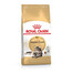 Royal Canin Maine Coon Adult 0,4 kg