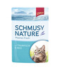 SCHMUSY Nature Tuunikala riisiga želees 100 g