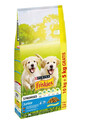 5 Promises Junior Chicken, Milk and Vegetables 10+5kg mieszanka kurczaka i warzyw z mlekiem, sucha karma dla szczeniąt