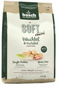 BOSCH Soft Mini vutiliha ja kartuliga 2,5 kg
